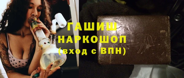 скорость Магадан