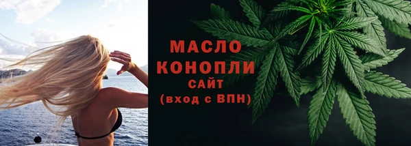 Альфа ПВП Сосновый Бор