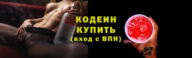 гидропоника Пролетарск