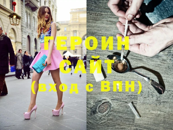 тгк Майский