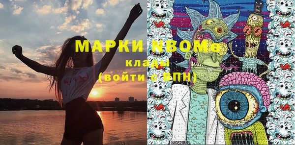 скорость Магас