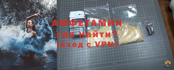 скорость Магадан