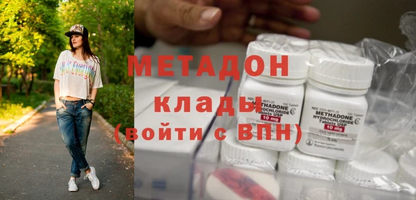 гашик Зарайск