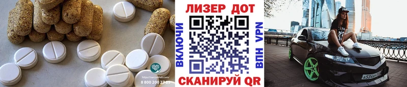 ЛСД экстази ecstasy цены наркотик Каргополь